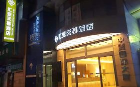 Xian City Center Hostel Xi'an 